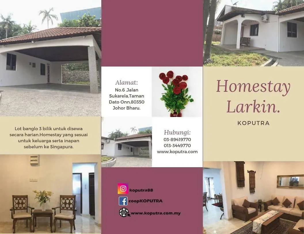 Homestay Larkin, Jalan Sukarela 新山 0*,